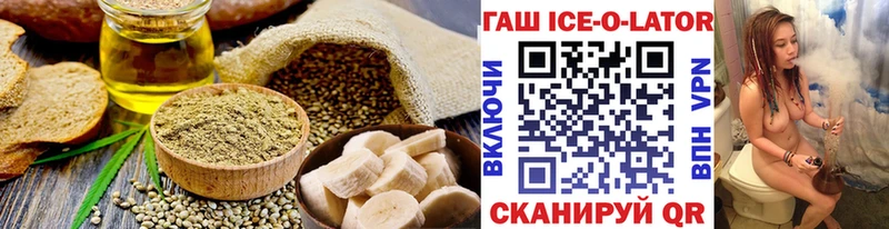 mega вход  Котово  Cannafood марихуана 